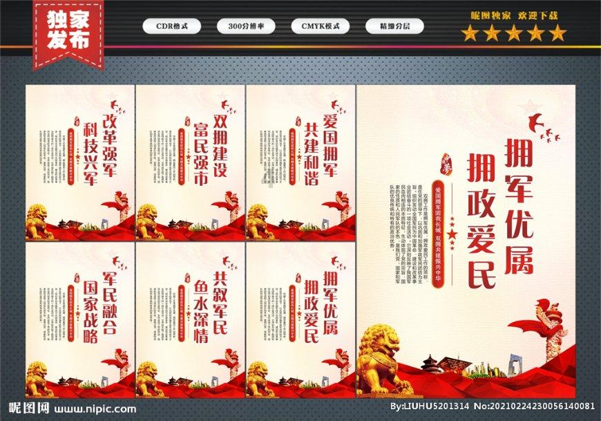 有爱一幕！8岁姐姐牵马守护6岁妹妹骑马