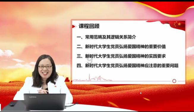 果冻分裂